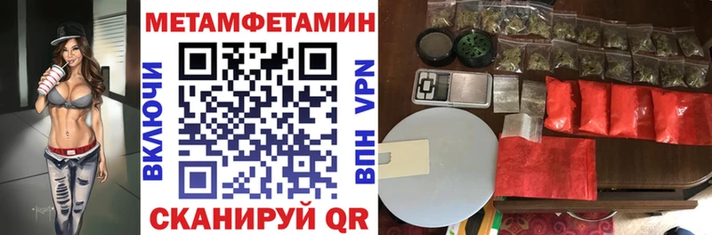 Amphetamine VHQ  Купить  Курчалой 