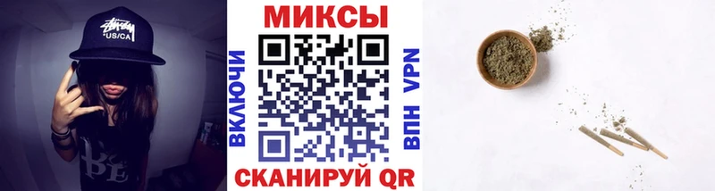 БУТИРАТ BDO 33%  Купить где  Курчалой 