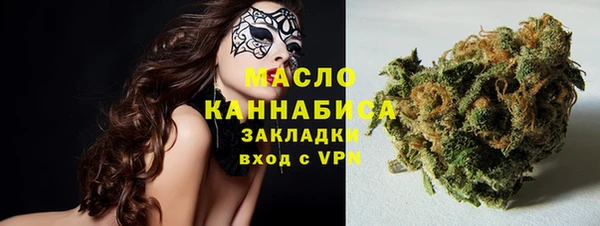 ПСИЛОЦИБИНОВЫЕ ГРИБЫ Дмитров