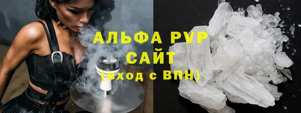 кокаин Дмитровск