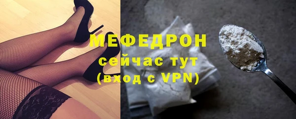 ПСИЛОЦИБИНОВЫЕ ГРИБЫ Дмитров