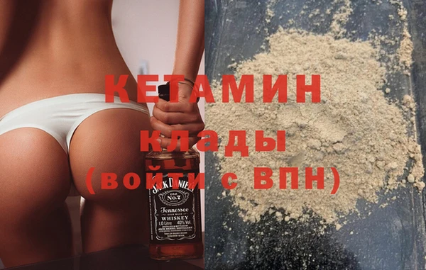 кокаин перу Дмитриев