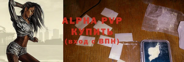 ПСИЛОЦИБИНОВЫЕ ГРИБЫ Дмитров