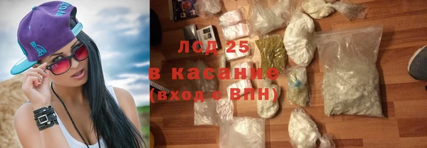 кокаин перу Дмитриев