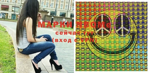 кокаин перу Дмитриев