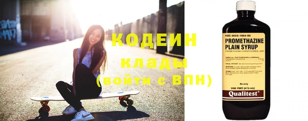 кокаин перу Дмитриев