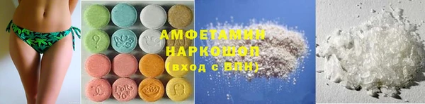 кокаин Дмитровск