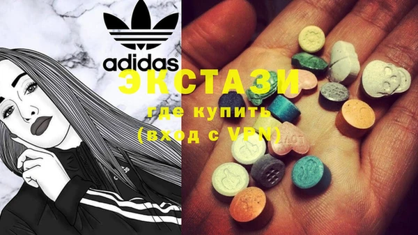 кокаин Дмитровск