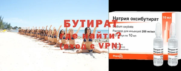 кокаин перу Дмитриев