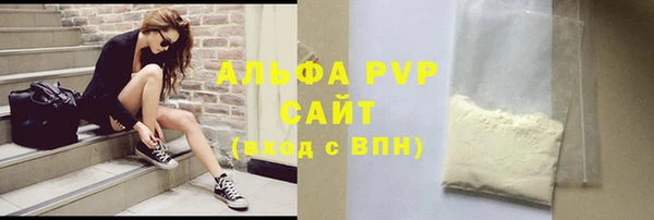 кокаин Дмитровск