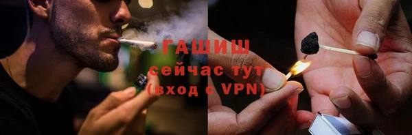 кокаин Дмитровск