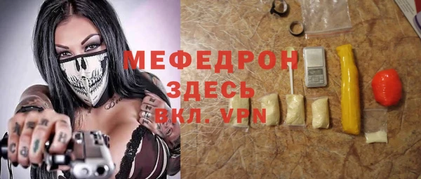 кокаин перу Дмитриев