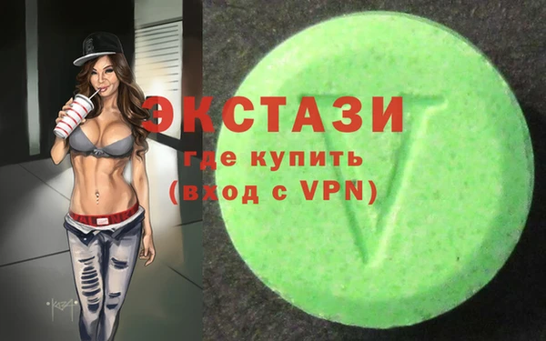кокаин перу Дмитриев