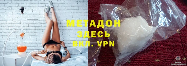 ПСИЛОЦИБИНОВЫЕ ГРИБЫ Дмитров