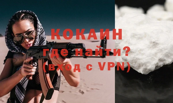 ПСИЛОЦИБИНОВЫЕ ГРИБЫ Дмитров