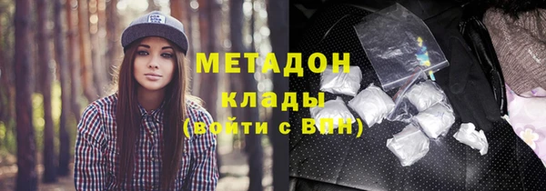 кокаин перу Дмитриев