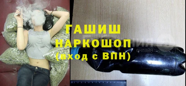 кокаин перу Дмитриев