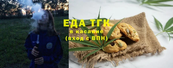 ПСИЛОЦИБИНОВЫЕ ГРИБЫ Дмитров